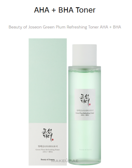 Beauty of Joseon - Green Plum Refreshing Toner AHA + BHA(Made in Korea)